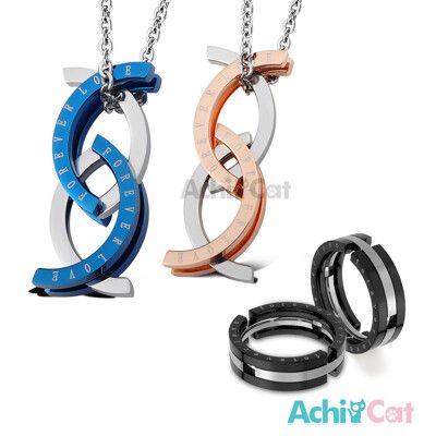 AchiCat 情侶對鍊 白鋼項鍊 夢想情人 戒指項鍊2用 單個價格 情人節禮物 A362