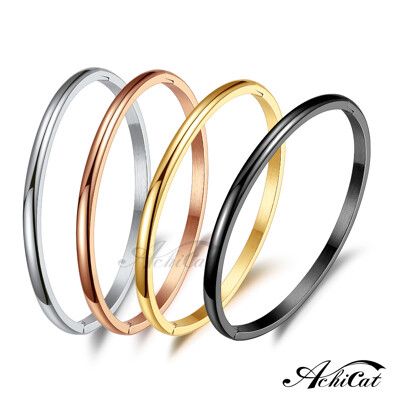 AchiCat 鋼手環 白鋼手環 簡約素面手環 多款任選 生日禮物 B6008