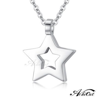 AchiCat 項鍊 白鋼項鍊 唯美星空 幾何 星星項鍊 附鋼鍊 生日禮物 C9008