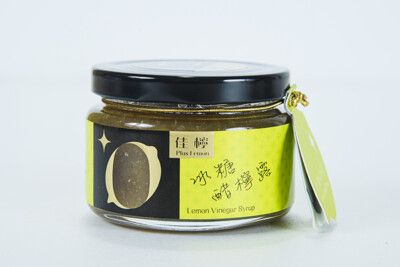 【陳妞舖子】佳檸手工冰糖醋鹹檸檬醬 170g/罐  古法手工手作 純天然無化學添加