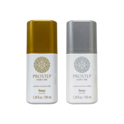 🍬日本沙龍🍬hoyu 普柔史特普 PROSTEP 免沖洗護髮乳 護髮油 100ml 護髮 保濕