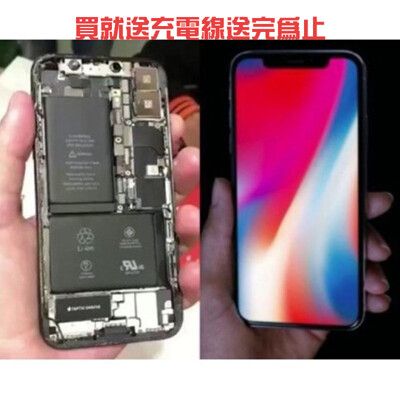 【保固一年】蘋果電池 iphone XS MAX 電池送拆機工具 apple 零循環 全新 送線