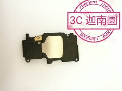 【保固一年】Apple iPhone 6S i6S 喇叭 擴音 底座喇叭 DIY 無聲音 BHG