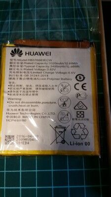 【保固一年】華為 P9 plus手機電池 EVA-AL10/AL00  內置電池 BBB