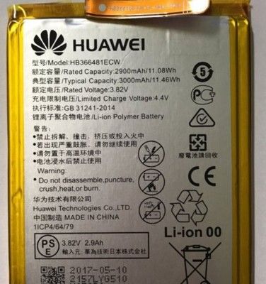 【保固一年】華為 Huawei P9 手機電池 EVA-L09 HB366481ECW 內置電池