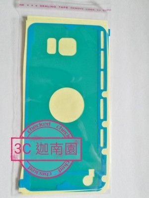 【3M IP防水級】Samsung Galaxy Note 5 原廠背蓋膠 背膠 背蓋黏膠