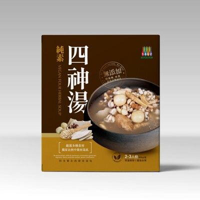 【毓秀私房醬】四神湯調理包900g/ 袋(純素)內料豐富