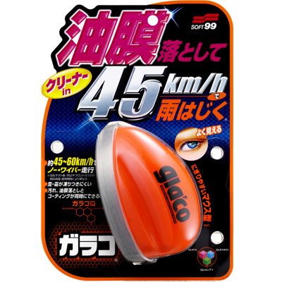 日本 SOFT99 免雨刷Ｑ+贈送水晶香水(凝膠)(蘇打香)L-90