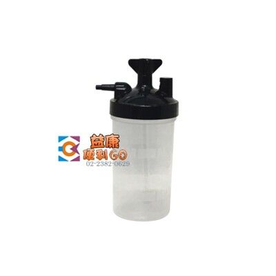 沙特 家用治療潮濕器 潮濕瓶 氧氣潮濕瓶