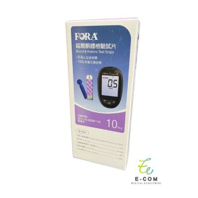 FORA福爾旗艦六合一測試系統 FORA6 酮體試紙 10片/盒