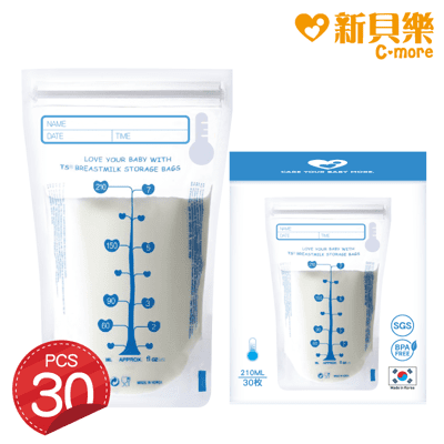 新貝樂C-more 辨溫母乳儲存袋210ml(30枚/盒)