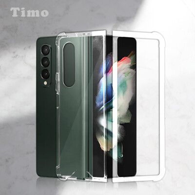 Timo SAMSUNG Galaxy Z Fold3 5G 全透明PC背板手機保護殼套