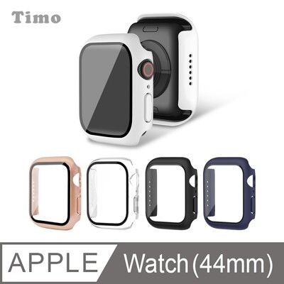 【Timo】Apple Watch 44mm 二合一全包覆 鋼化玻璃+防摔錶殼保護套