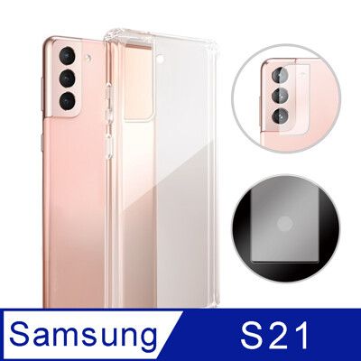 Timo SAMSUNG Galaxy S21 5G 透明防摔手機殼+鏡頭貼+螢幕保護貼三件組