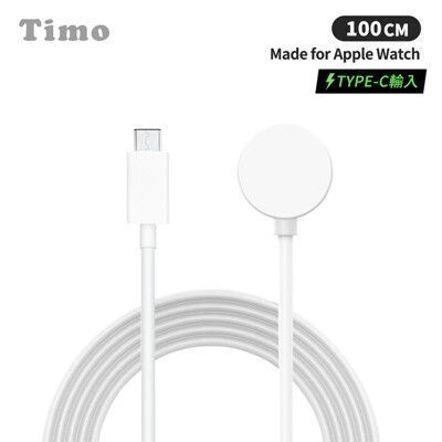 【Timo】for Apple Watch Series 通用磁吸充電線(Type-C版)