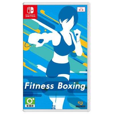 NS 任天堂 Switch遊戲 減重拳擊 (健身拳擊) Fitness Boxing 中文一般版