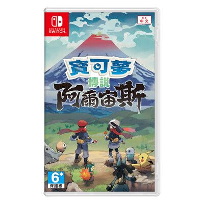 SWITCH NS 寶可夢傳說 阿爾宙斯 - 中文版 全新品