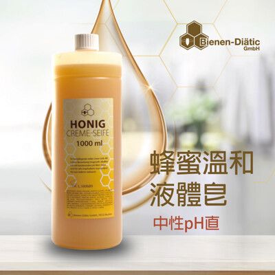 【Bienen-Diätic】蜂蜜溫和液體皂 環保補充瓶 1000ml （全家人的液體皂）