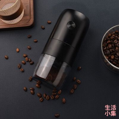 【台灣現貨+發票】全自動咖啡研磨機 KLT科力通 咖啡機 磨豆機 咖啡豆 磨咖啡 咖啡粉 手沖咖啡