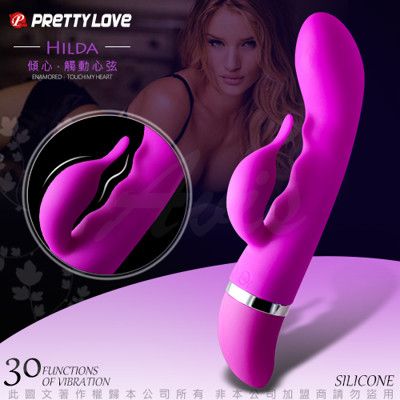 ◤ViVi◥PRETTY LOVE希爾達 30段變頻 情趣用品 按摩棒