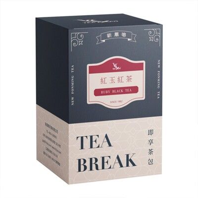 新鳳鳴 紅玉紅茶台茶18號 薄荷肉桂香氣 世界經典紅茶 原葉紅茶研磨獨立茶包衛生便利