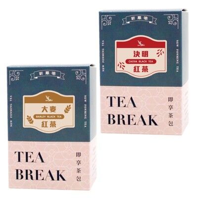 新鳳鳴 大麥紅茶決明紅茶 古早味紅茶無香料 錫蘭茶葉添加 甘醇大麥香味 咖啡紅茶