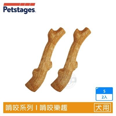 Petstages 超級史迪克 4尺寸 磨牙 潔齒 啃咬 狗玩具