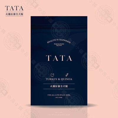 TATA 火雞肉紅藜全犬糧 400G 狗飼料 紅藜麥 零麩質 高含肉量