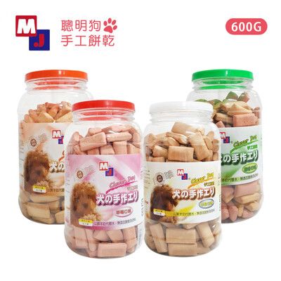 MJ 萌洲 手工消臭餅乾 600G (大) 寵物餅乾 消臭餅乾 狗餅乾 台灣製造 狗零食 寵物零食