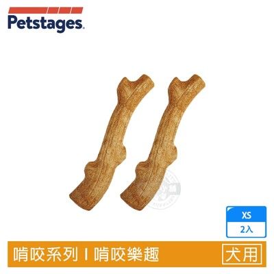 Petstages 超級史迪克 4尺寸 磨牙 潔齒 啃咬 狗玩具