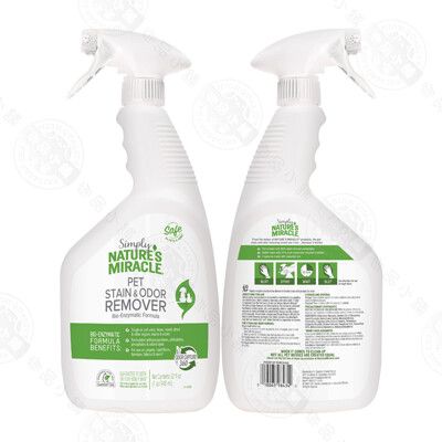 8in1 NM自然奇蹟 犬貓活氧酵素去漬除臭噴劑(植萃草本)32oz 去除污漬和異味 尿液 植物生物