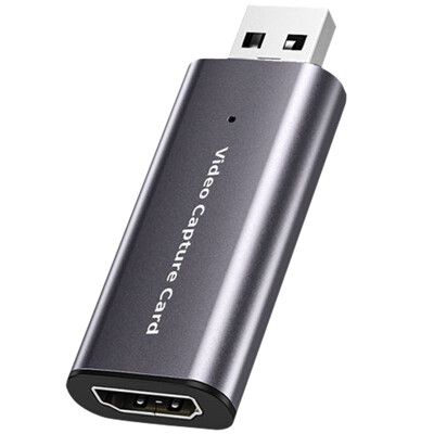 VC02 USB公轉HDMI母4K影像擷取卡(USB輸入採集卡切換轉HDMI輸出/外接擷取卡/直播機