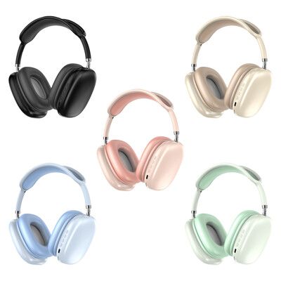 BB-C2236 頭戴耳罩式藍芽無線耳機(重低音全罩式降噪耳機/頭戴式耳機/立體聲無線運動耳麥