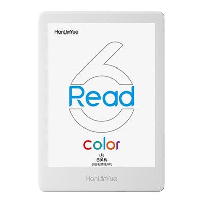 IS-READ6 CR彩色電子書閱讀器套餐三大全配(6吋四核心64GB/33級閱讀燈/300ppi/