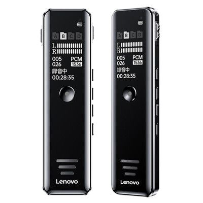 【Lenovo】Lenovo B618 聯想錄音筆 8G