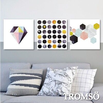 TROMSO時尚無框畫-北歐異想W256-40x40cm/三幅一組幾何簡約白臥室客廳掛畫