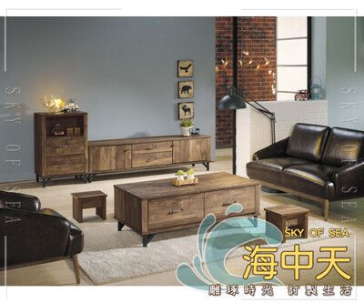 {{海中天休閒傢俱廣場}}L-07摩登時尚房間系列B459-4 班克工業風大茶几