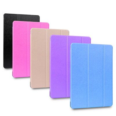 【LS51輕薄款】蠶絲紋10.5吋iPad平板保護皮套