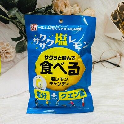 ☆潼漾小舖☆ 日本 松屋製果 鹽糖 鹽檸檬糖 80g 檸檬鹽糖 檸檬糖