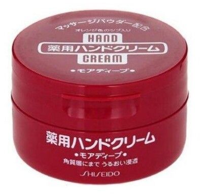 ☆潼漾小舖☆ 日本 SHISEIDO 資生堂 美肌護手霜 (深層滋養) 100g