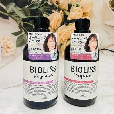 ☆潼漾小舖☆ 日本 KOSE 高絲 BIOLISS 植萃乳木果油洗髮精 480ml 保濕款/柔順款