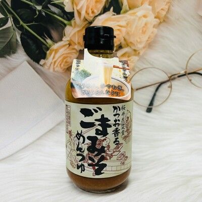 ☆潼漾小舖☆ 日本 櫻井花筵堂 芝麻味噌麵露 405ml 味噌醬 麵味露 芝麻沾醬