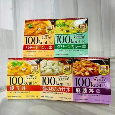 ☆潼漾小舖☆ 日本 Otsuka 大塚食品 MySize 100kcal 調理包