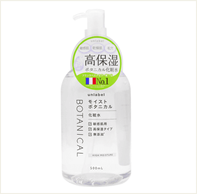 ☆潼漾小舖☆ UNLABEL 植物高保濕化妝水500ml