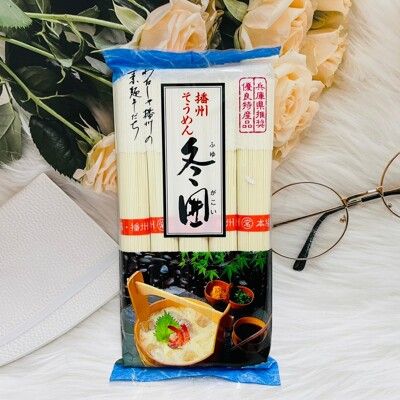 ☆潼漾小舖☆ 日本 兵庫縣推薦 播州素麵 細麵 250g