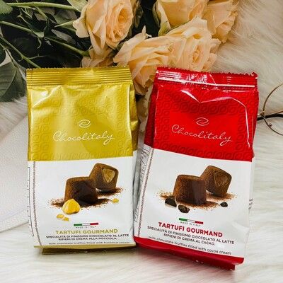 ☆潼漾小舖☆ 義大利 Chocolitaly 榛果夾心/可可夾心 松露造型巧克力 100g