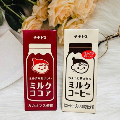 ☆潼漾小舖☆ 日本 伊藤園 チチヤス 咖啡牛奶/可可亞牛奶 200ml