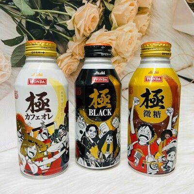 ☆潼漾小舖☆ 日本 Asahi 朝日 WONDA 極咖啡 370ml BLACK/微糖/歐蕾