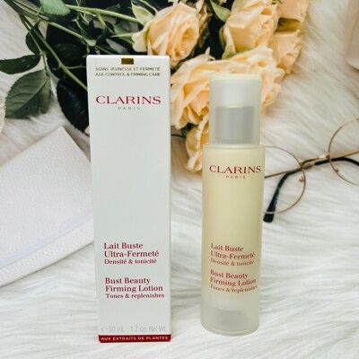 ☆潼漾小舖☆ CLARINS 克蘭詩 牛奶果美胸霜 50ml 新包裝 夜用