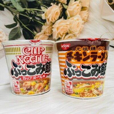 ☆潼漾小舖☆ 日本 Nissin 日清食品 醬油杯飯 90g / 元祖雞拉麵口味泡飯 77g